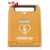 mindray-beneheart-c1a-4g-fri-data-i-8-ar.jpg